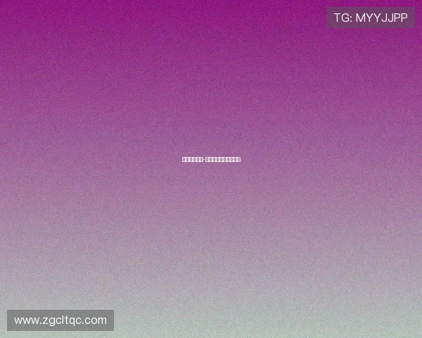 慎入！韦林顿-席尔瓦上嘴唇重伤特写