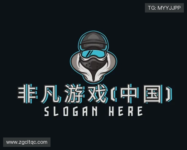 解读非凡游戏官方网址入口